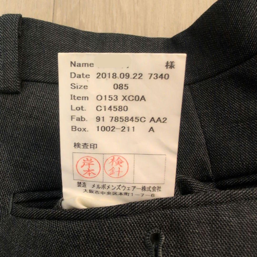 【美品】麻布テーラー オーダースーツ グレー