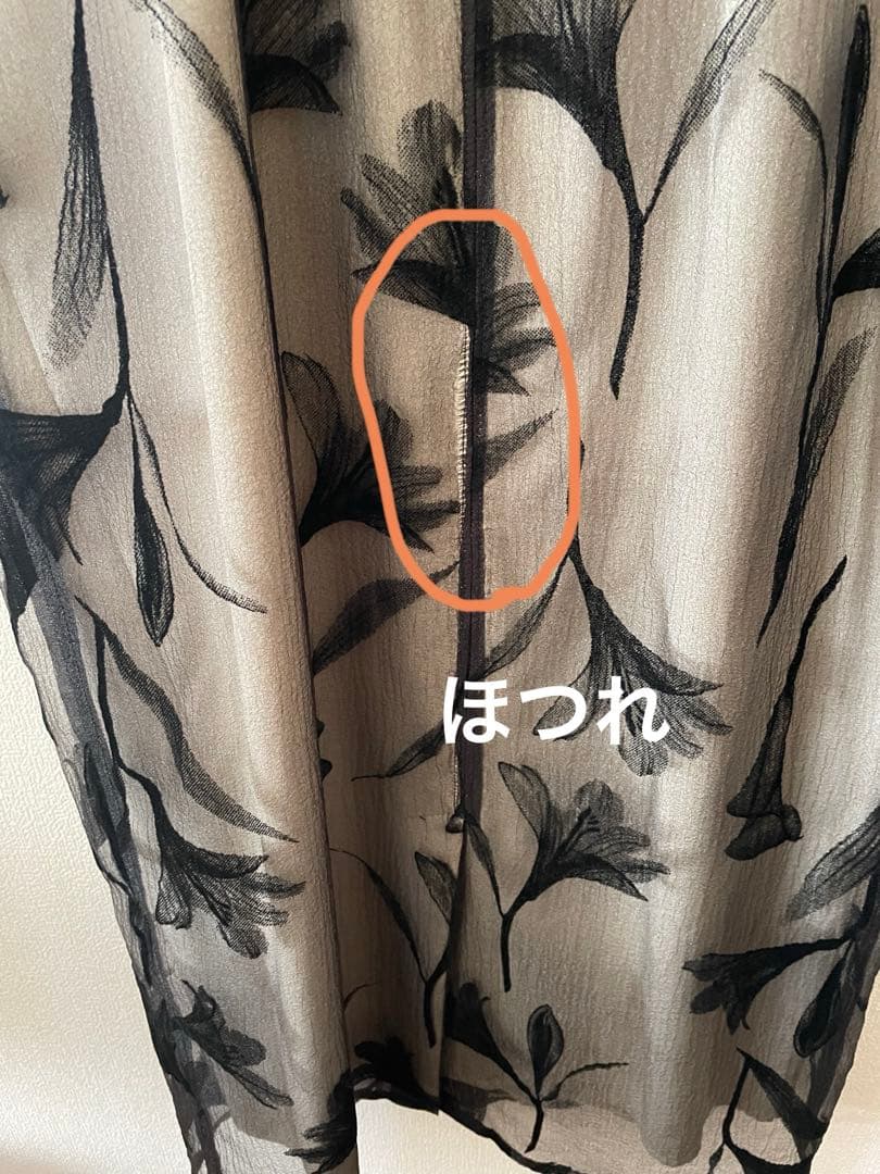 niana オケージョン　お呼ばれ　ドレス(M-short)