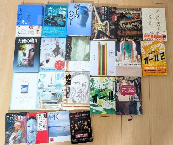 豪華35冊 伊坂幸太郎・貴志祐介・乙一・百田尚樹ほか 名作まとめ売り