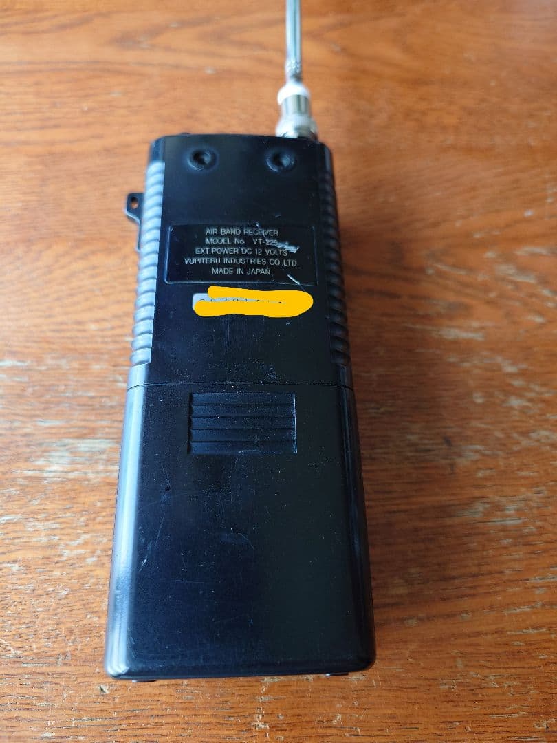 YUPITERU ユピテル　 VT-225 エアバンド受信機