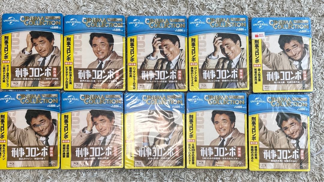 新品未開封！刑事コロンボ傑作選 10枚セット（バラ売り可　）