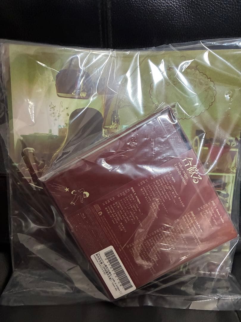 合歓る - walls or bridges (メガジャケ付)