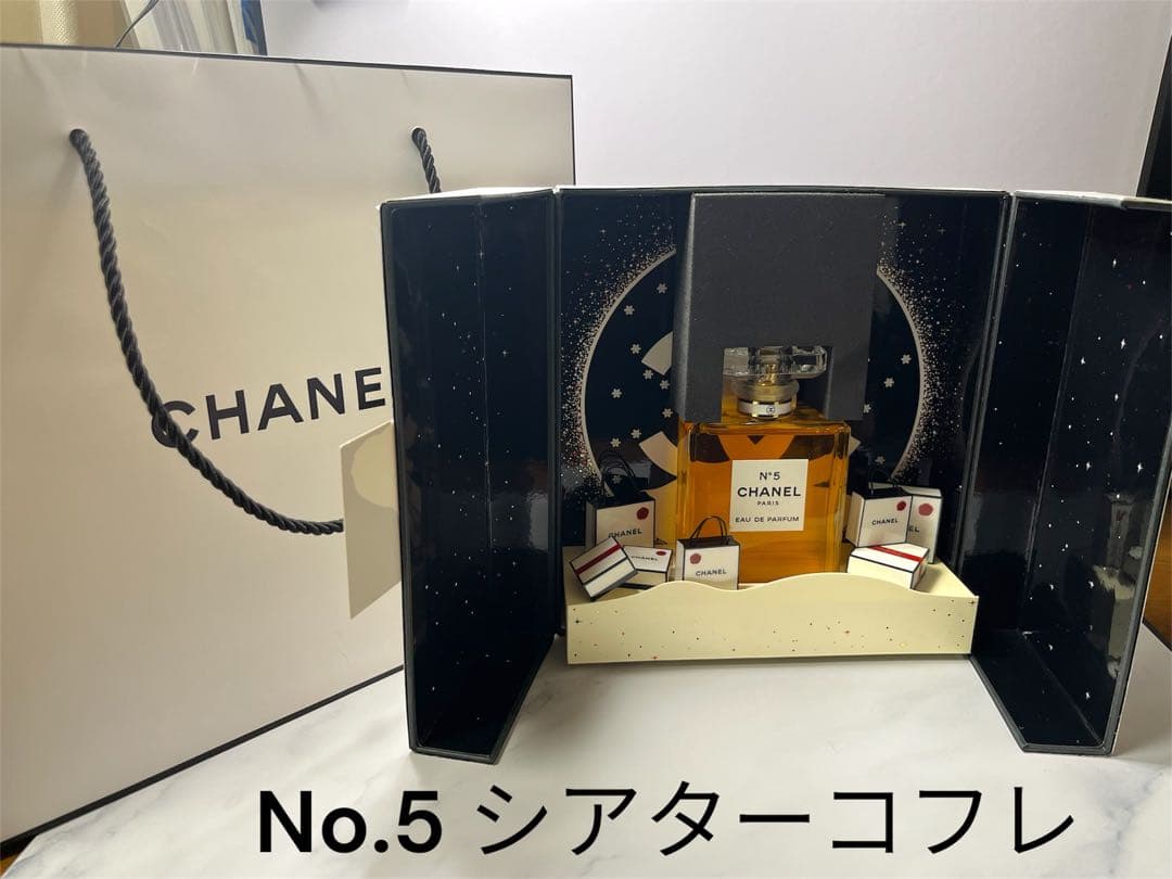 CHANEL No.5 シアターコフレ 100ml 限定品 ショッパー付き 香水