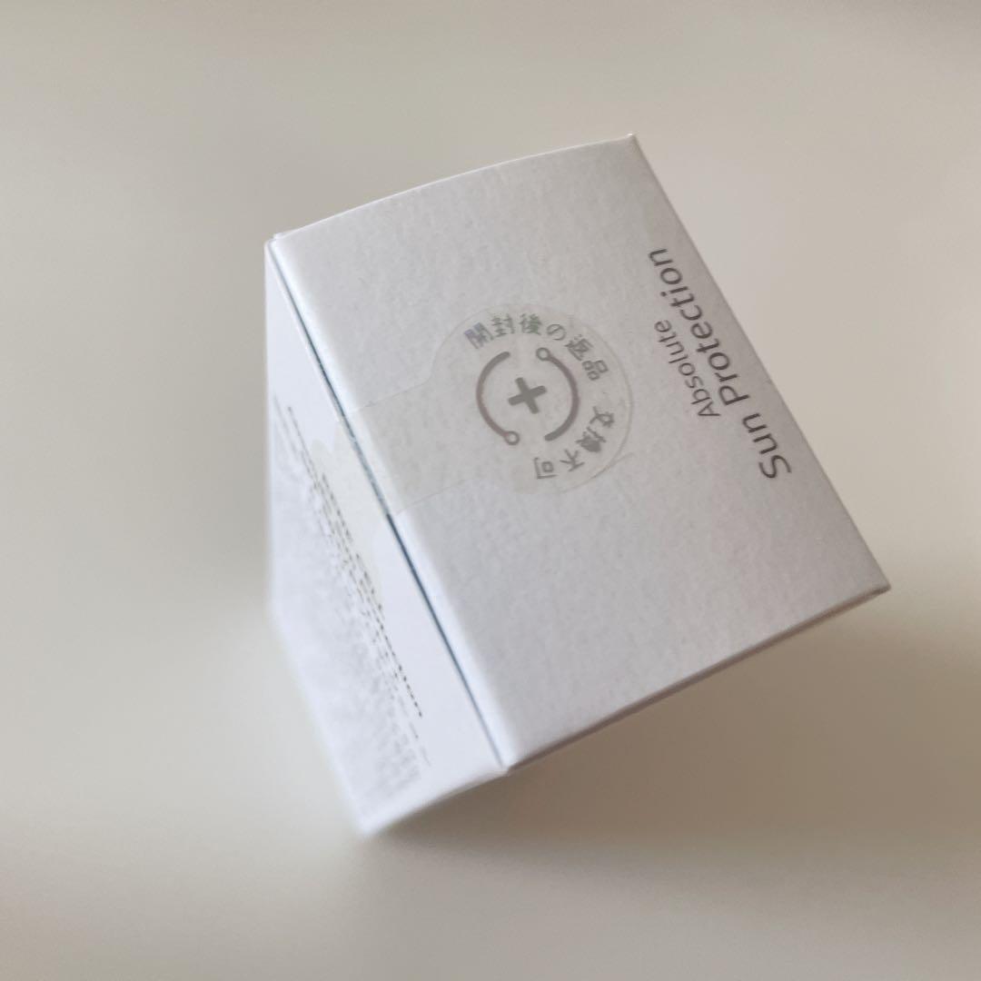 RENE CELL Miracle Diamond Peel（11月末まで販売）