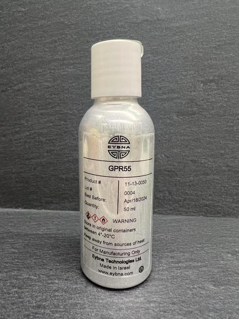 Eybna レセプター テルペン CBD CBN CBG 5ml GPR55