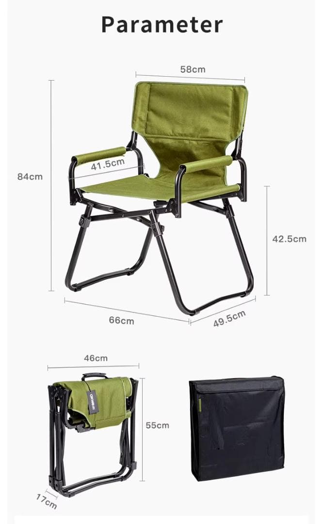 Simpleme ルービックキューブ ディレクターチェア OW-D90 ケース付