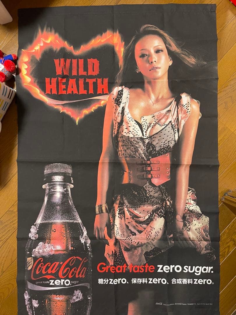 安室奈美恵　コカコーラ　布製　ポスター