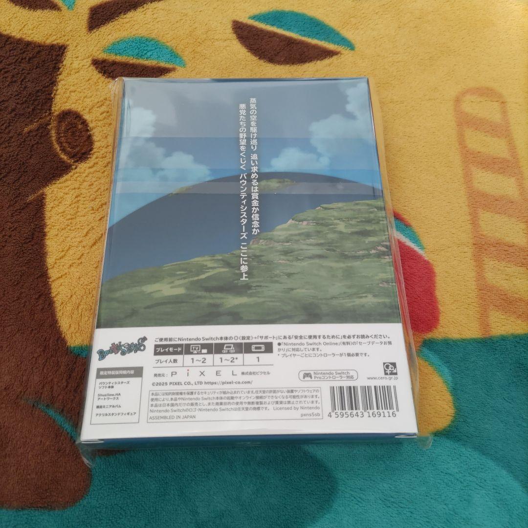 【未開封】【限定版】バウンティシスターズ 　Nintendo　Switch
