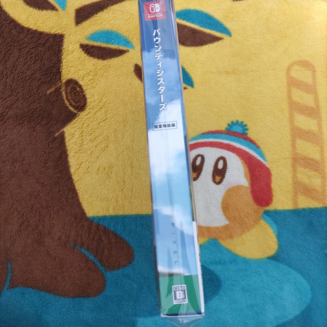 【未開封】【限定版】バウンティシスターズ 　Nintendo　Switch