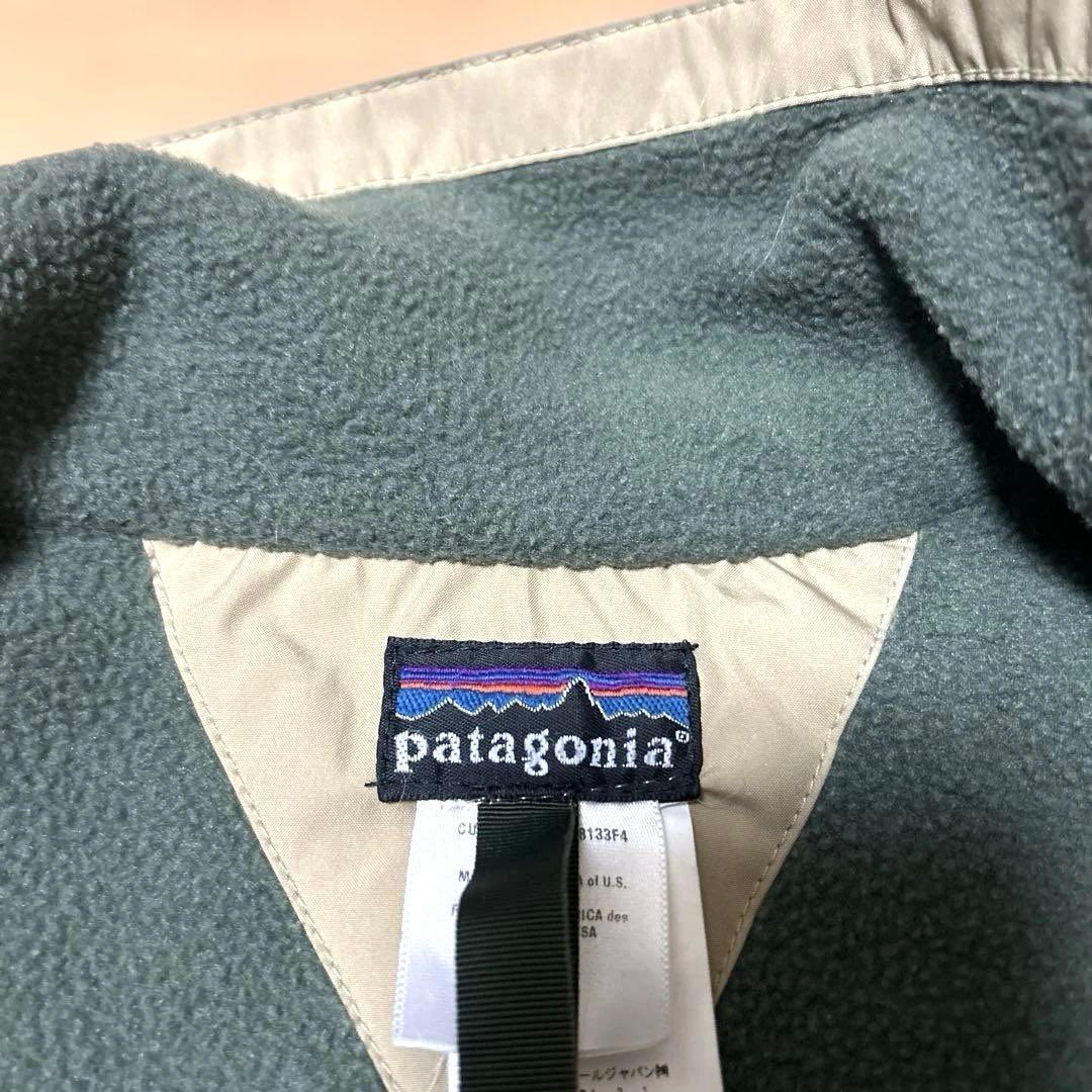 パタゴニア ニューシェルドシンチラ ジャケット