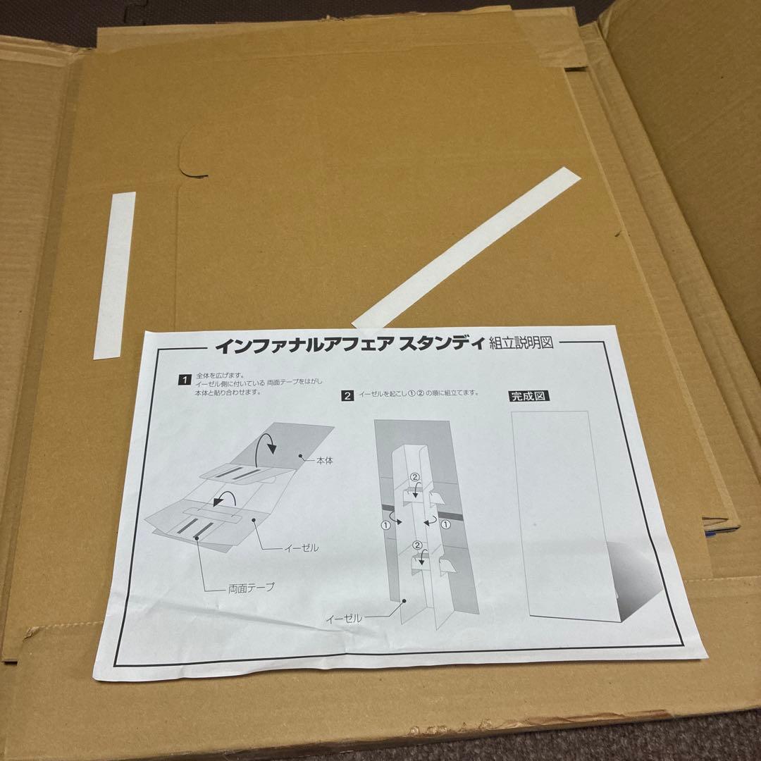 トニーレオン　アンディラウ新品未使用品インファナル・アフェアスタンディ、立て看板