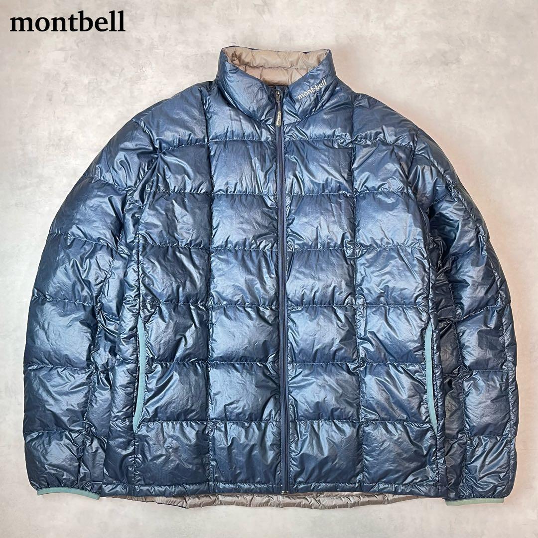 montbell U.L.ダウンインナージップジャケット ブルー XL