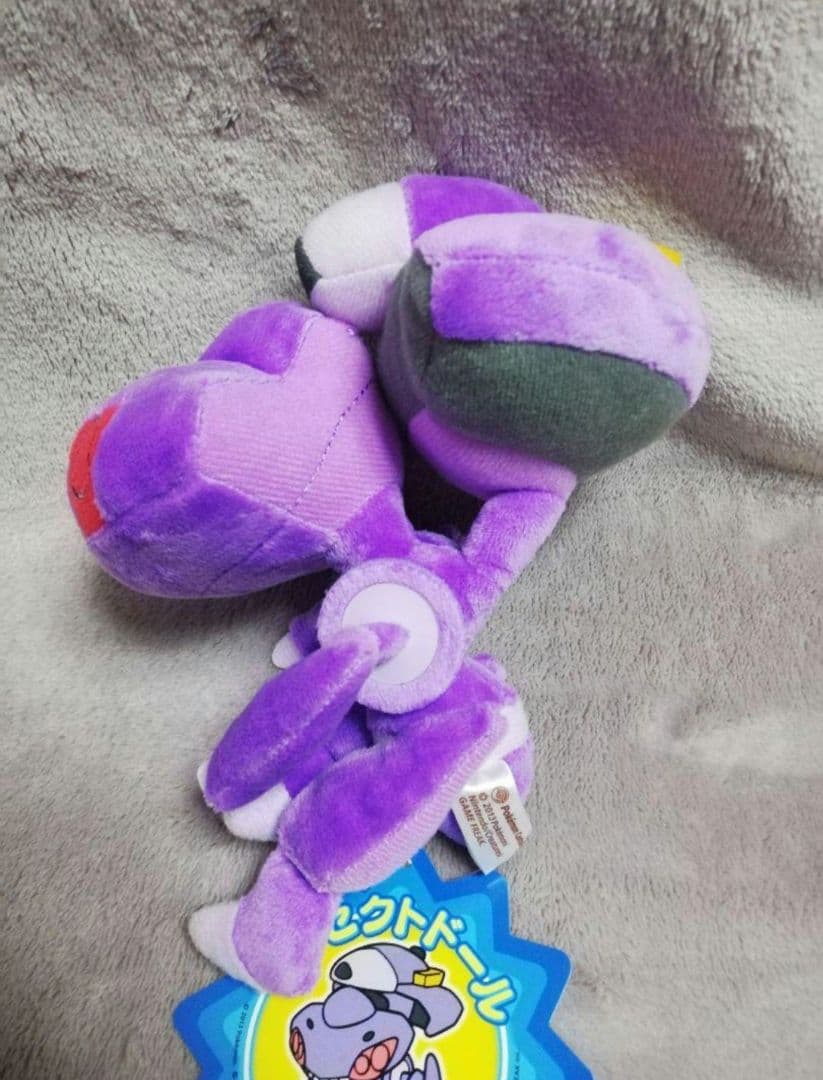 ポケモン ポケドール ゲノセクト ぬいぐるみ マスコット