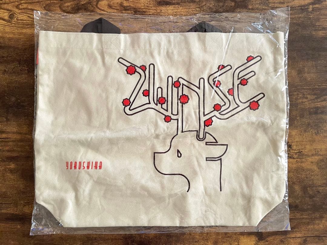 【希少・新品未開封】ヨルシカ　ZENSE BIGサイズトートバッグ　前世　バック