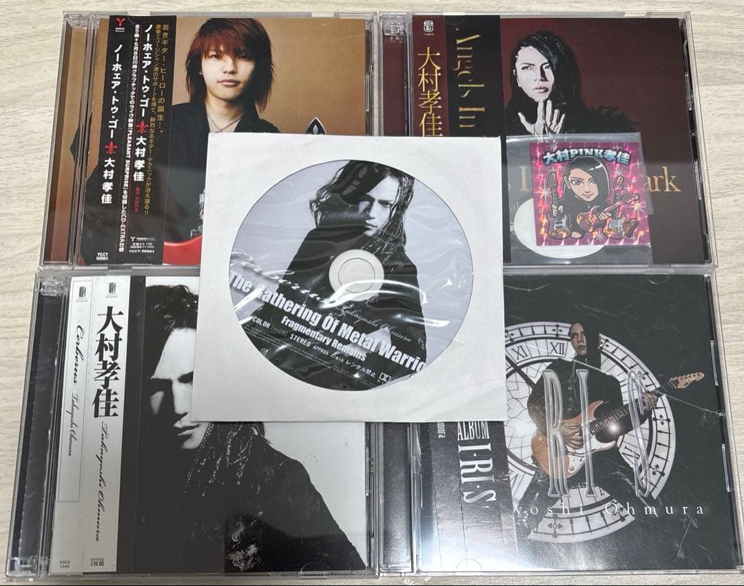 大村孝佳　CDまとめ売り