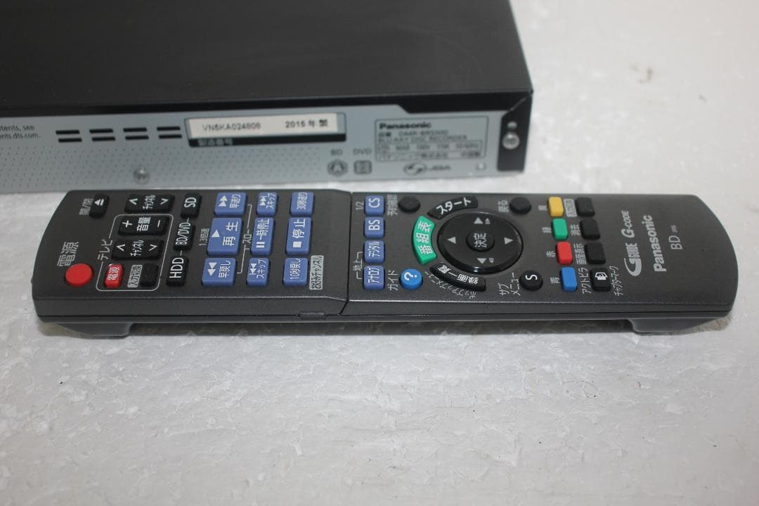 め*め様 Panasonic DMR-BRS500 500GB リモコン付 ブル