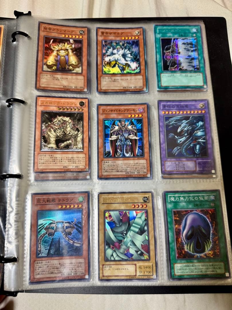 遊戯王OCG デュエルモンスターズ カードセット　700枚以上