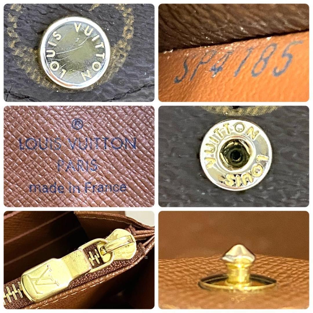 ルイ ヴィトン◎ポルトフォイユ サラ 長財布 モノグラム フラップ 新型 大容量