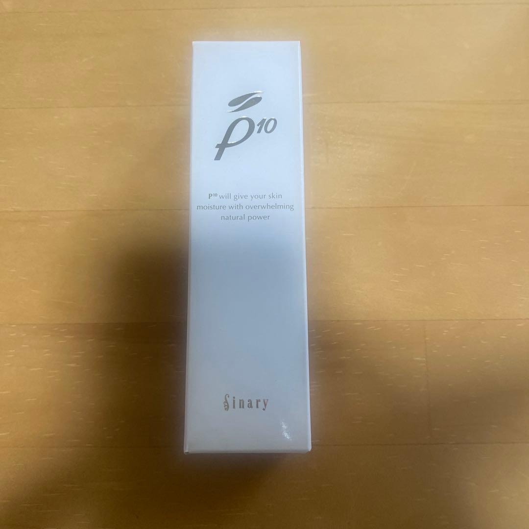 シナリー化粧品　シノワーズ　P10