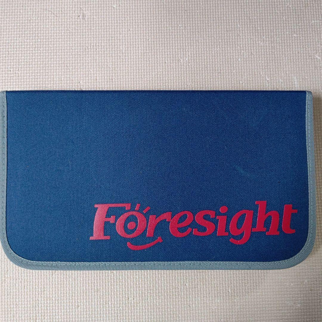 フオーサイトDVD35枚行政書士2014年