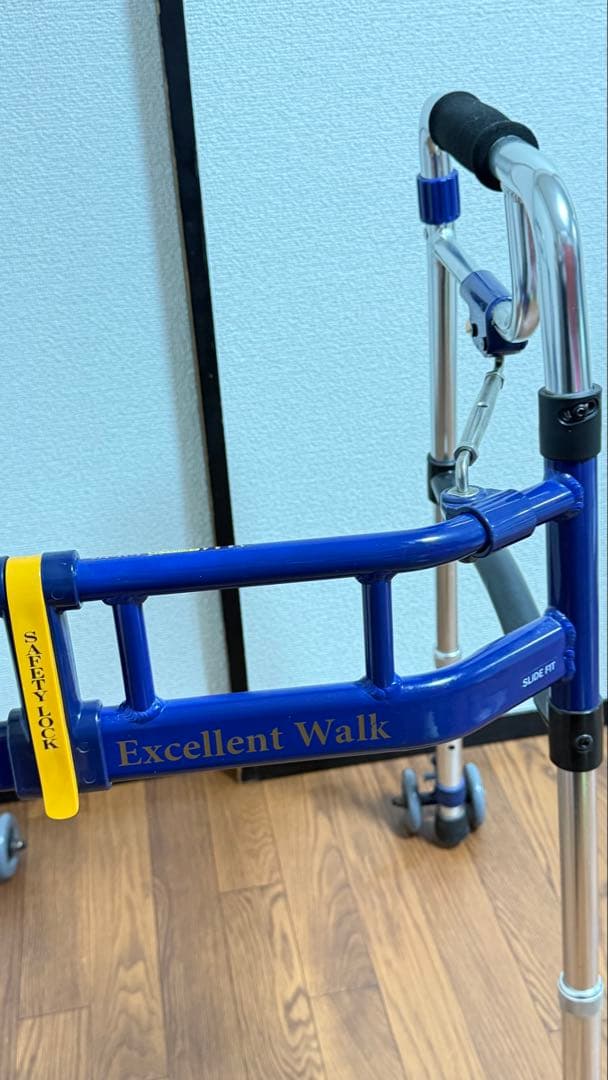 ユーバ産業スライドフィットEX歩行器