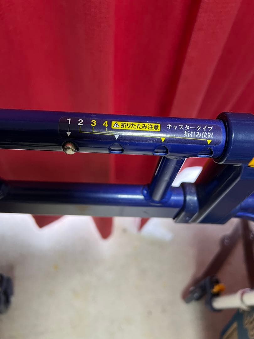 ユーバ産業スライドフィットEX歩行器