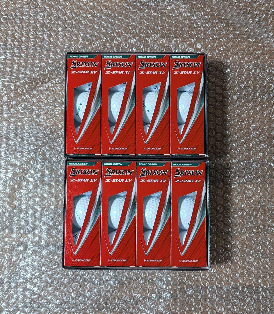 新品　Z-STAR XV グリーン 2025モデル 2ダース