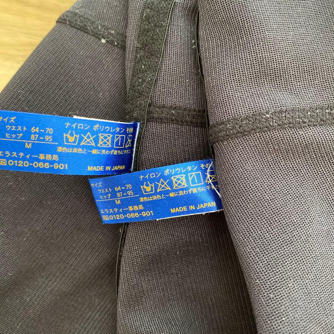 脂肪吸引Amulet 着圧レギンスガードルM 2枚セット 黒　湘南美容外科sbc