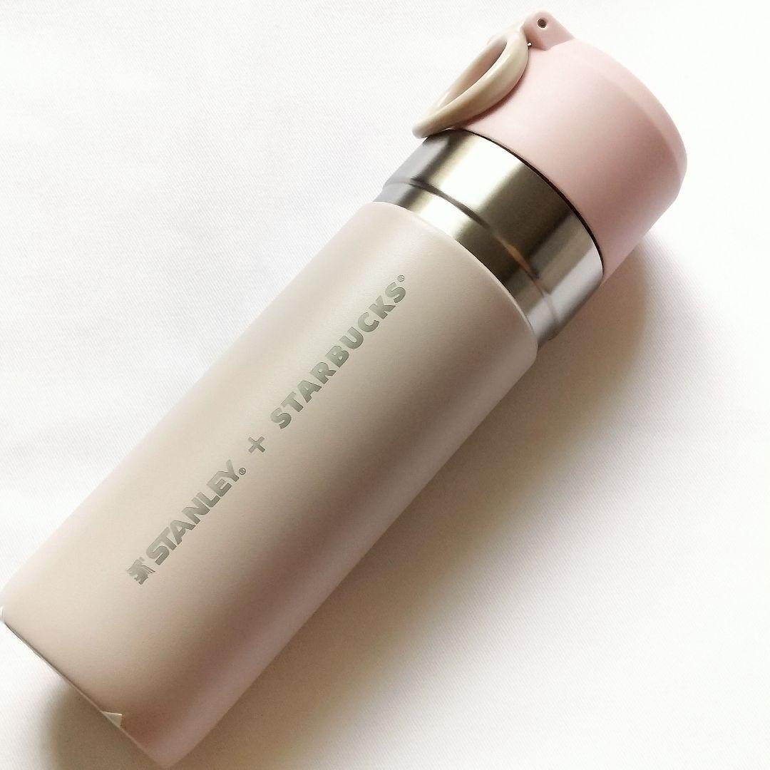 スターバックス スタンレー ステンレスボトル ダスティピンク 473ml 新品