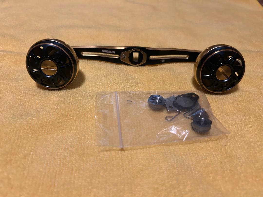 広大様 SLP SLPworks ハンドル 130 ダイワ