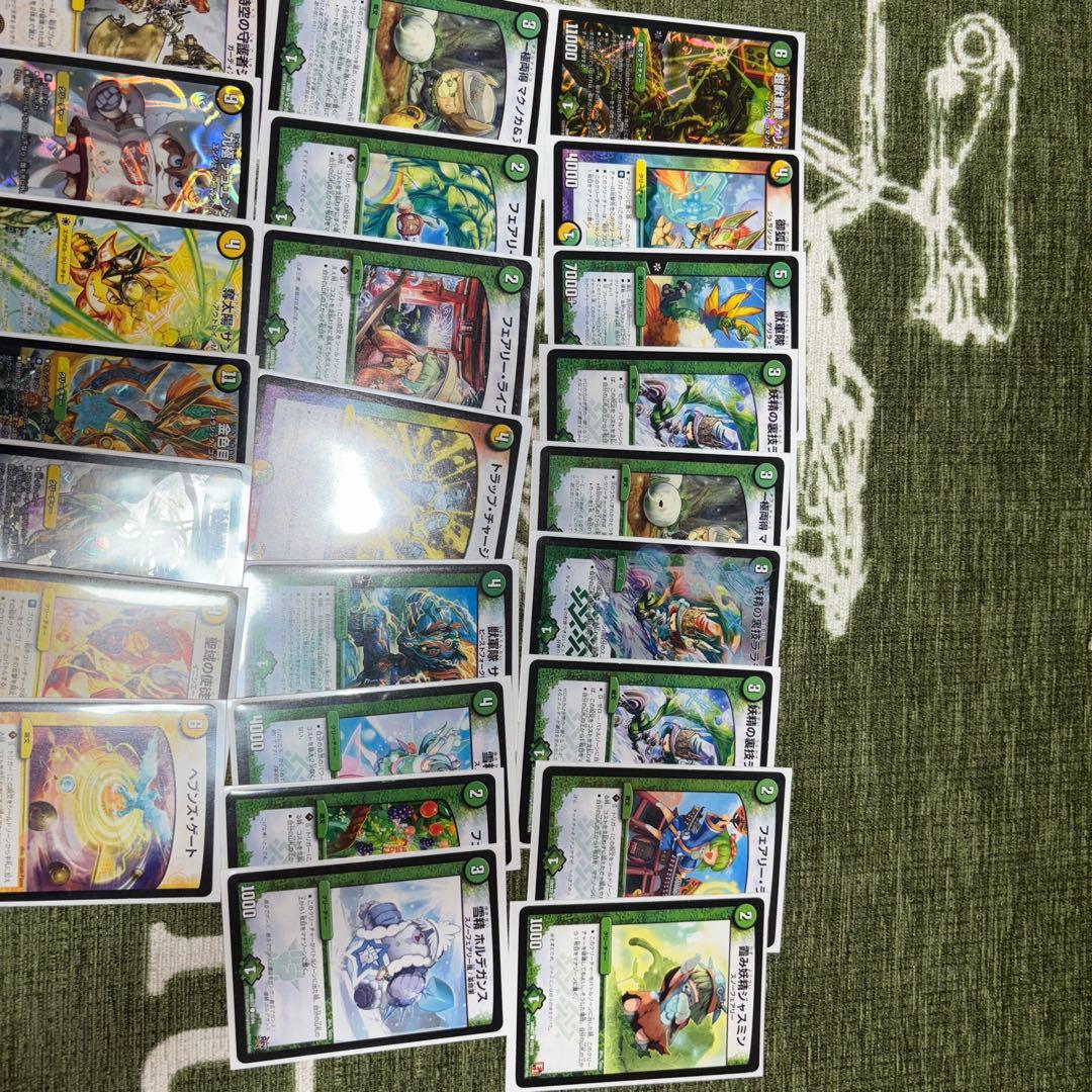 デュエルマスターズカードセット 引退デッキ40枚