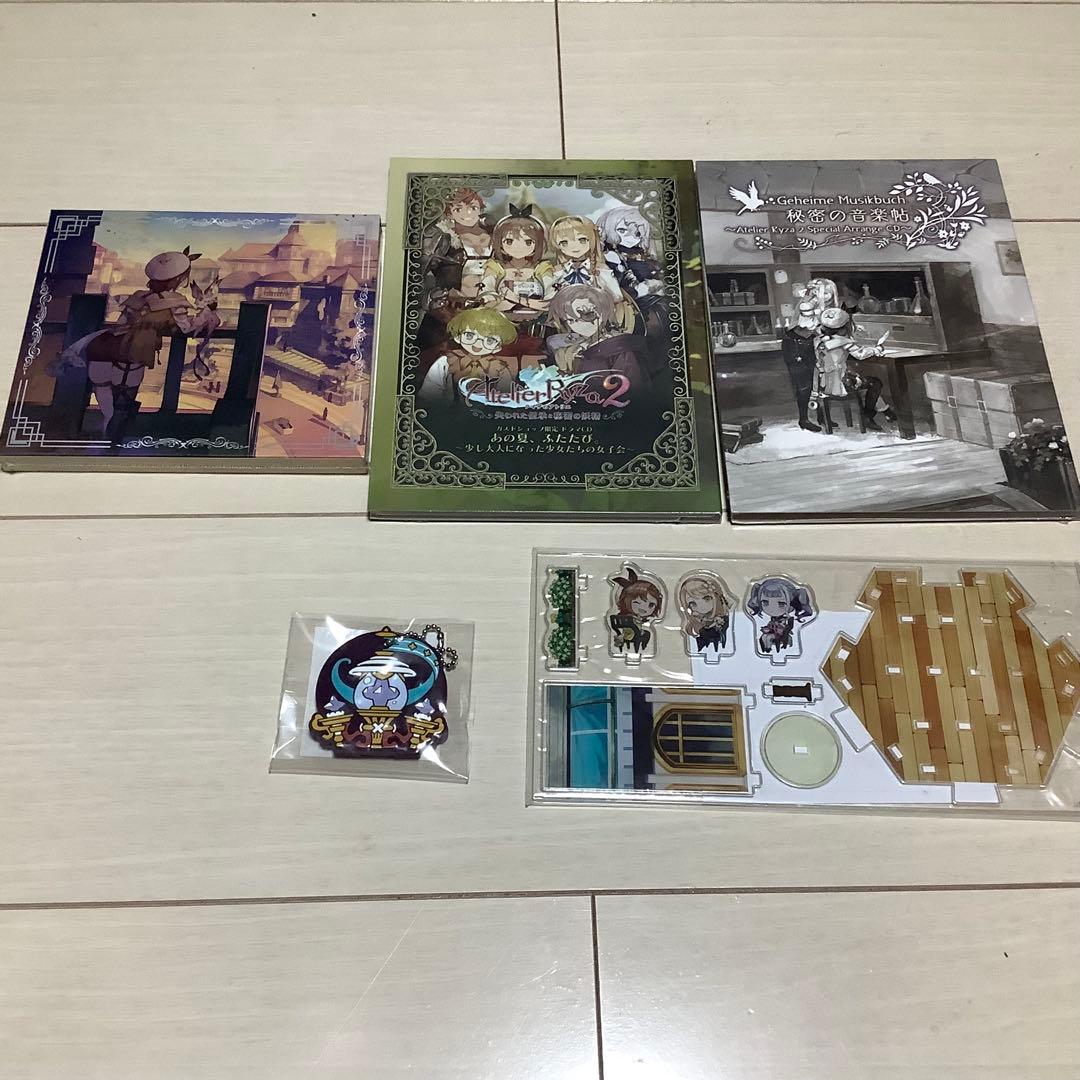 【新作発売】ライザのアトリエ2 GS最強ギャラクシーコンボセット