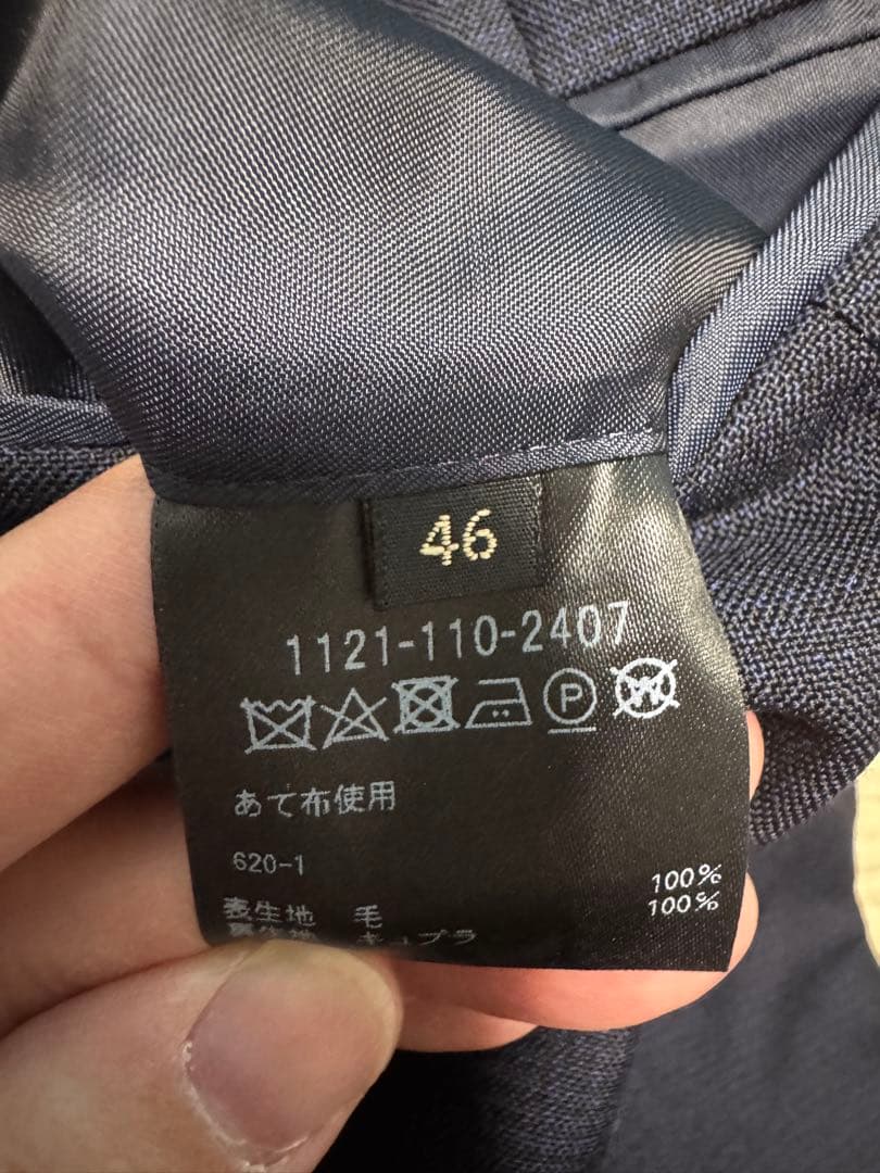 ユナイテッドアローズ スーツ M 上下セット ネイビースーツ