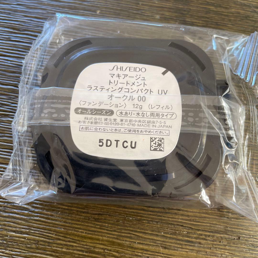 マキアージュ トリートメント ラスティングコンパクト UV オークル 00