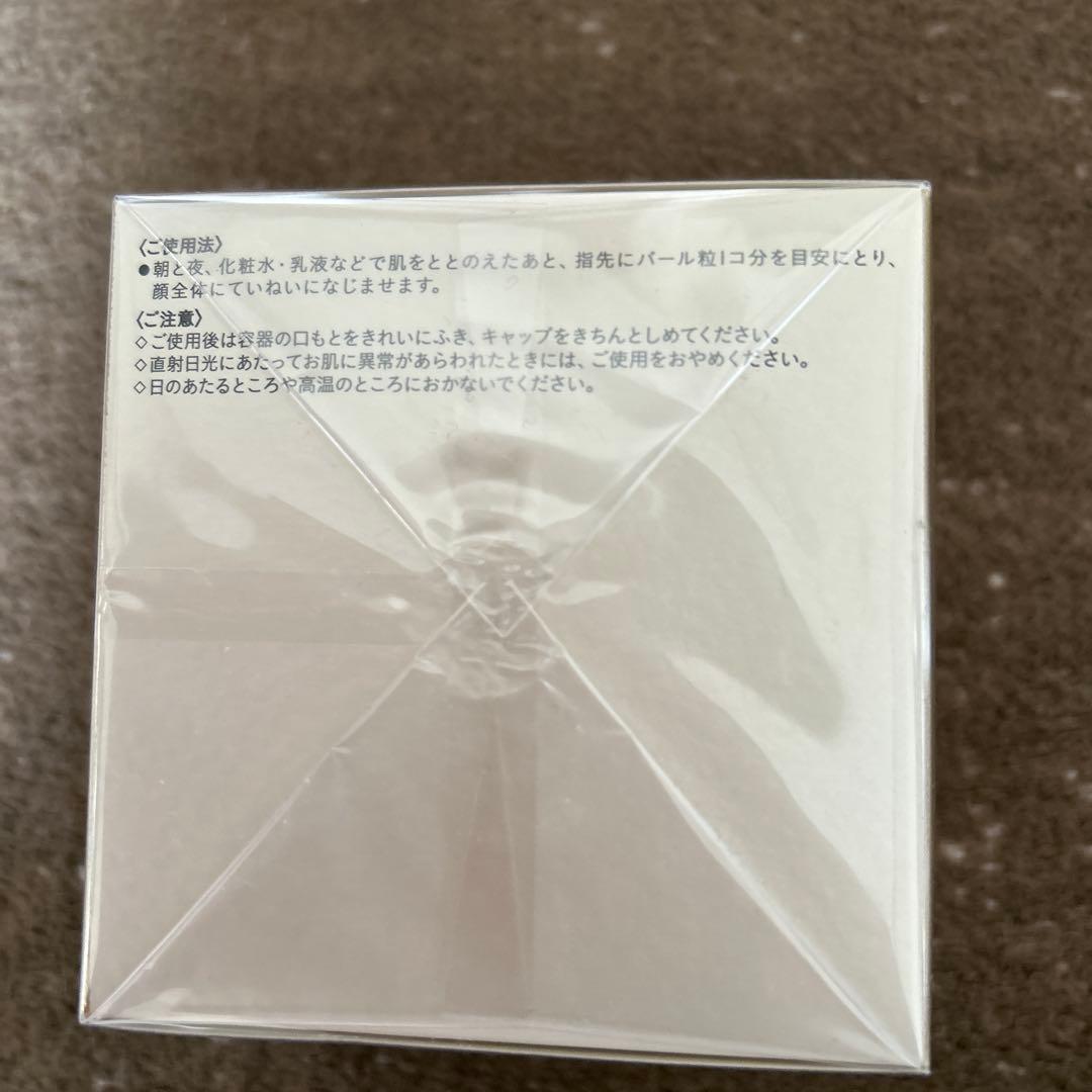 clé de peau BEAUTÉ クレームヴォリュミザンドS 50g