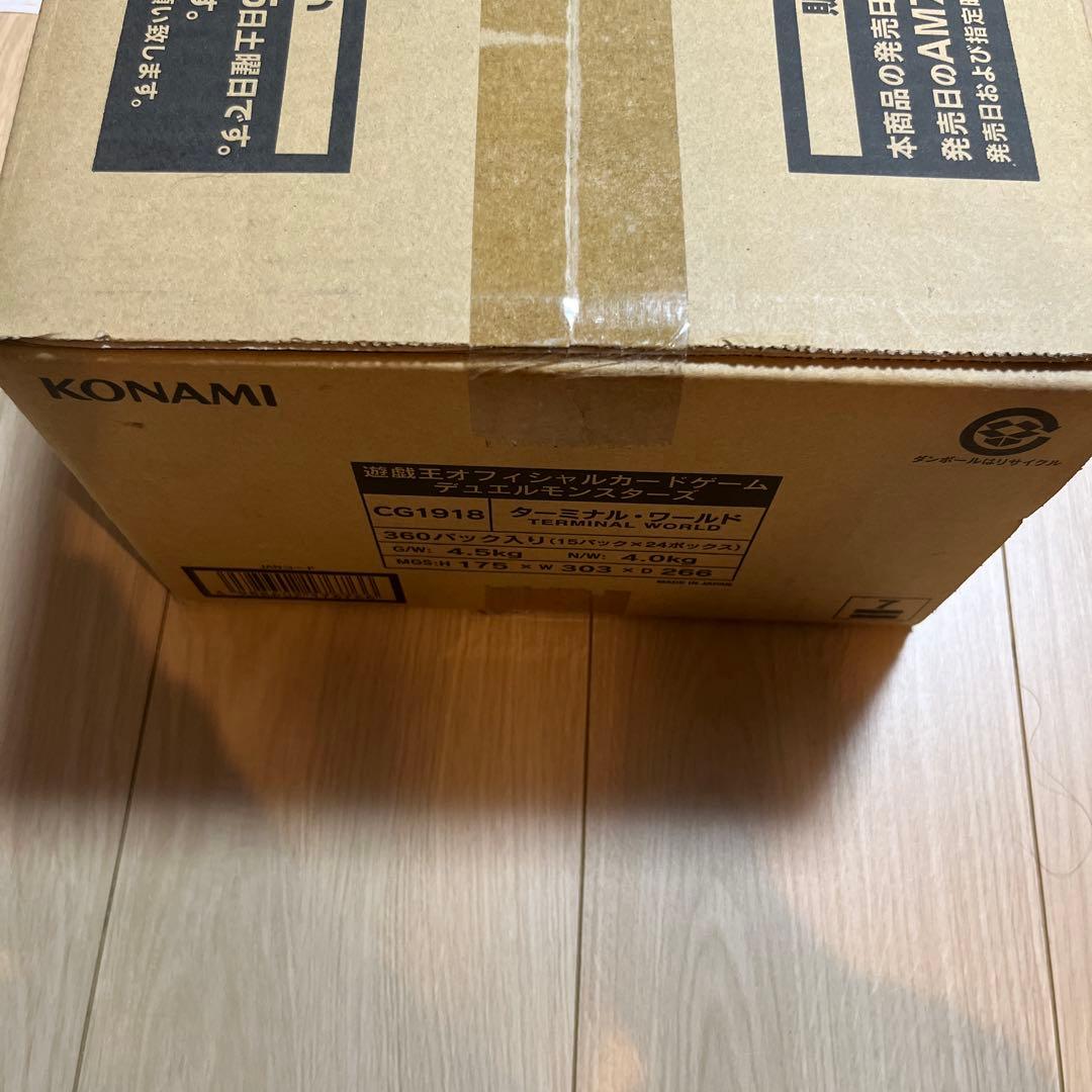 遊戯王ターミナルワールド1 未開封カートン