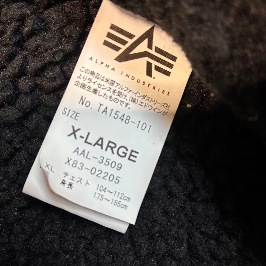 【ALPHA】アルファ B-3 フェイクムートン フライトジャケット 黒 XL