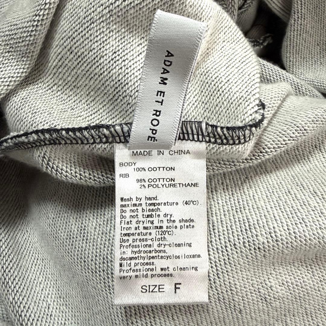 ADAM ET ROPÉ バルーンスリーブスウェットワンピース　チャコール F