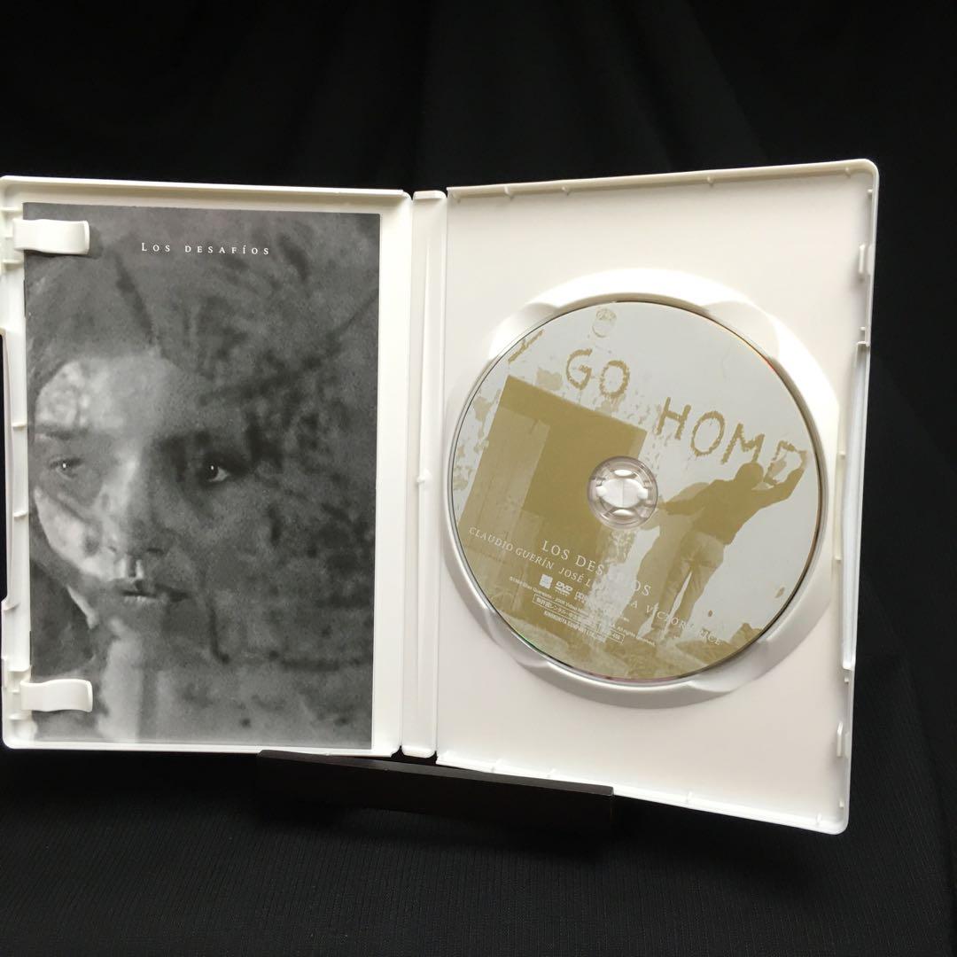 映画◎セル版｜『ビクトル・エリセDVD-BOX』｜ブックレット付属｜AA-845