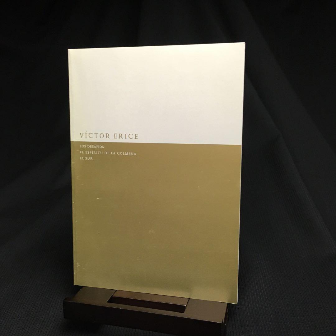 映画◎セル版｜『ビクトル・エリセDVD-BOX』｜ブックレット付属｜AA-845