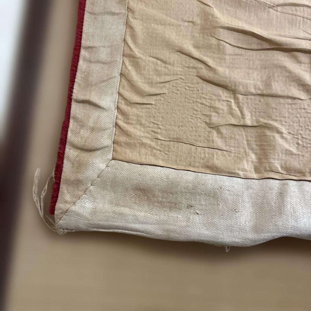 中国段通 花柄 カーペット織物 絨毯 じゅうたん ラグ マット 敷物 インテリア