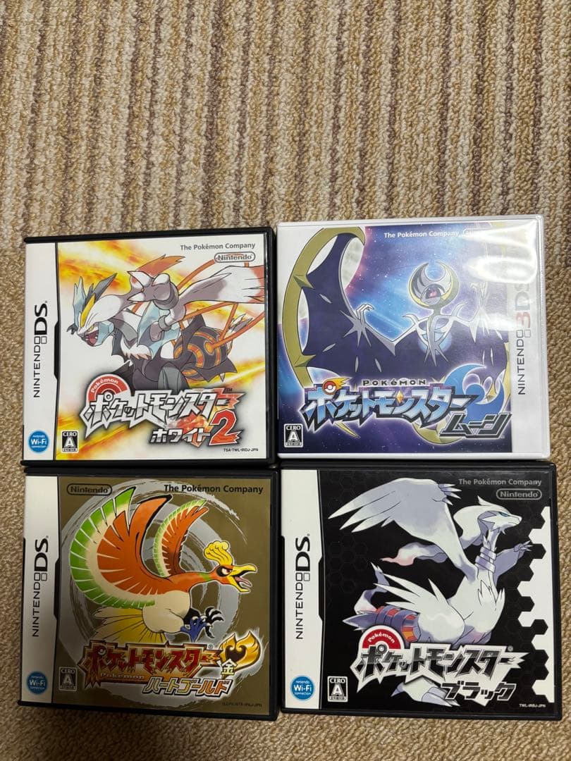 ポケットモンスターシリーズ 4作品セット