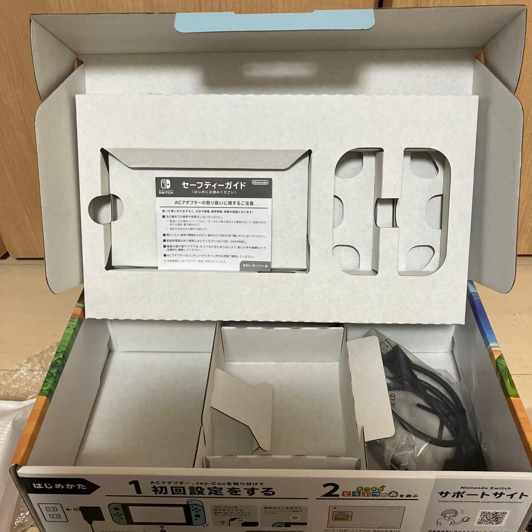 美品Nintendo Switch あつ森仕様 箱 ソフト付き