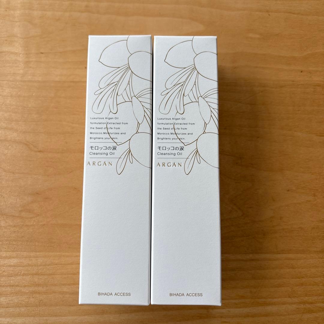 モロッコの涙　クレンジングオイル 4本セット