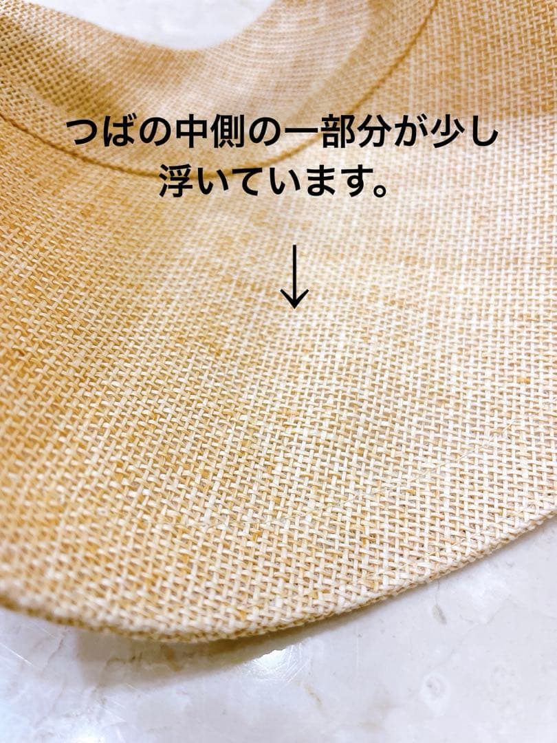 マッテルリ　サンバイザー　帽子　麦わら帽子　57cm　黒色　リボン　レディース