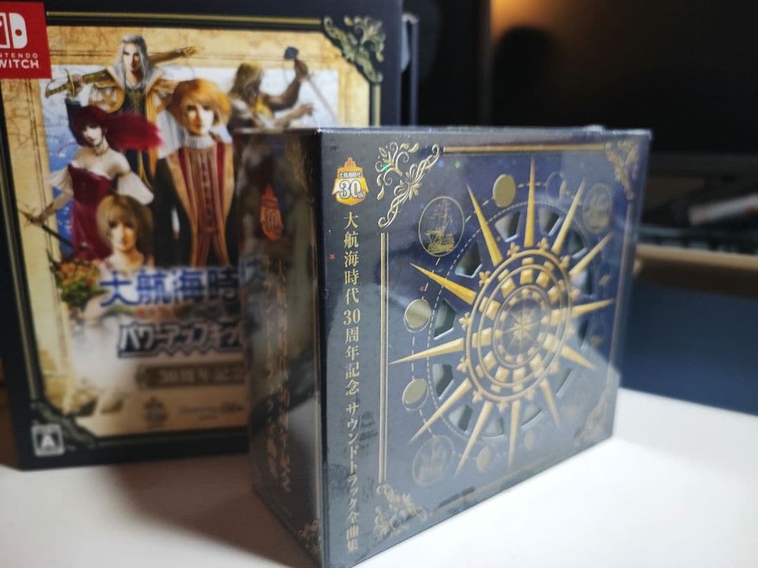 大航海時代30周年記念サウンドトラック