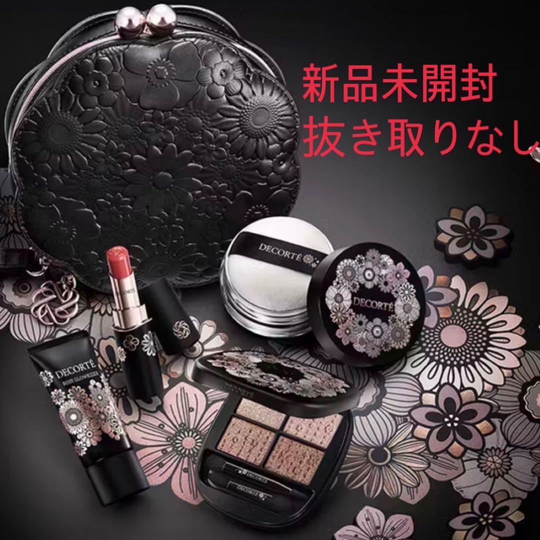 コスメデコルテ エターナルブルーム コレクション 新品