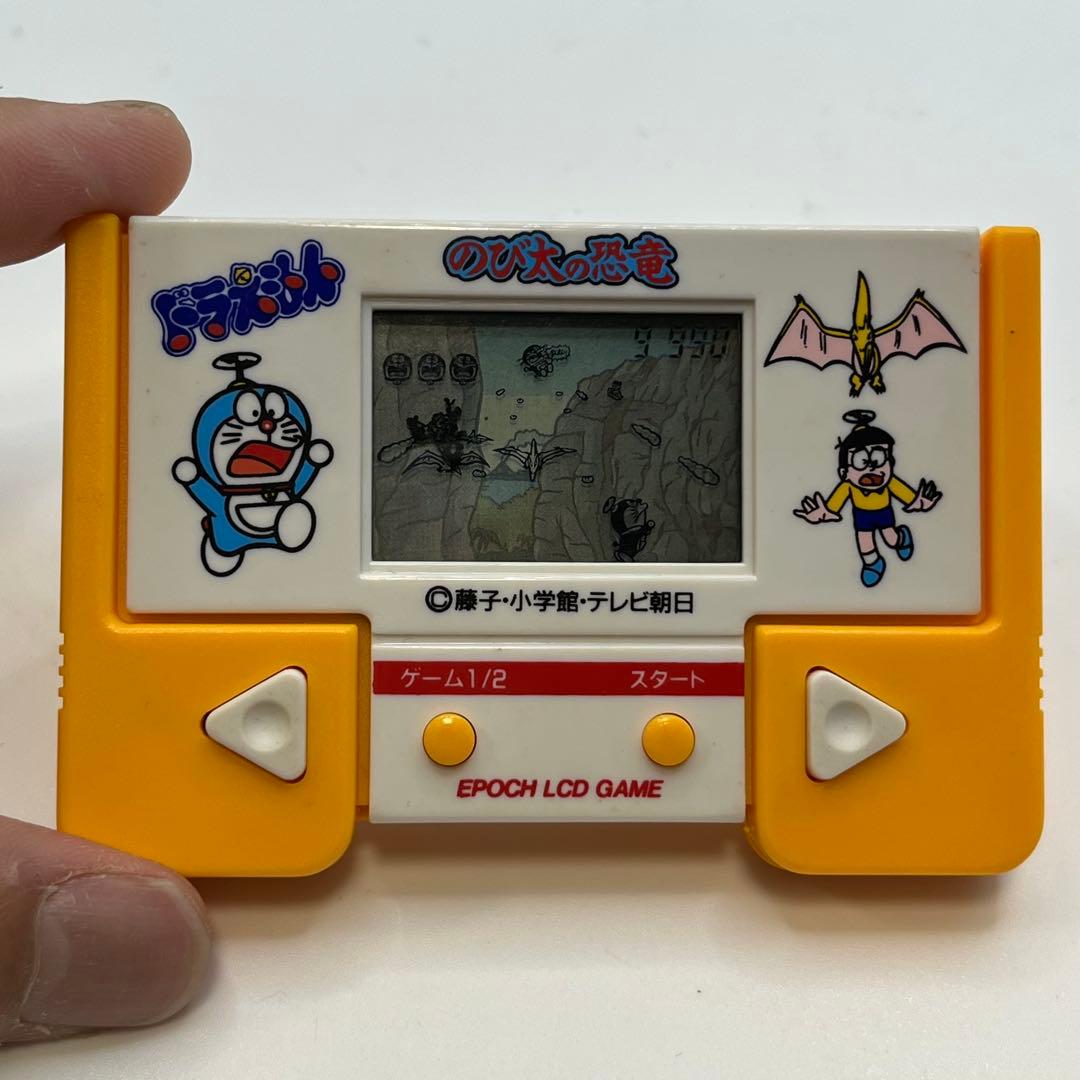 【希少】ドラえもん　のび太の恐竜　LCD ゲーム　ゲームウォッチ　エポック社