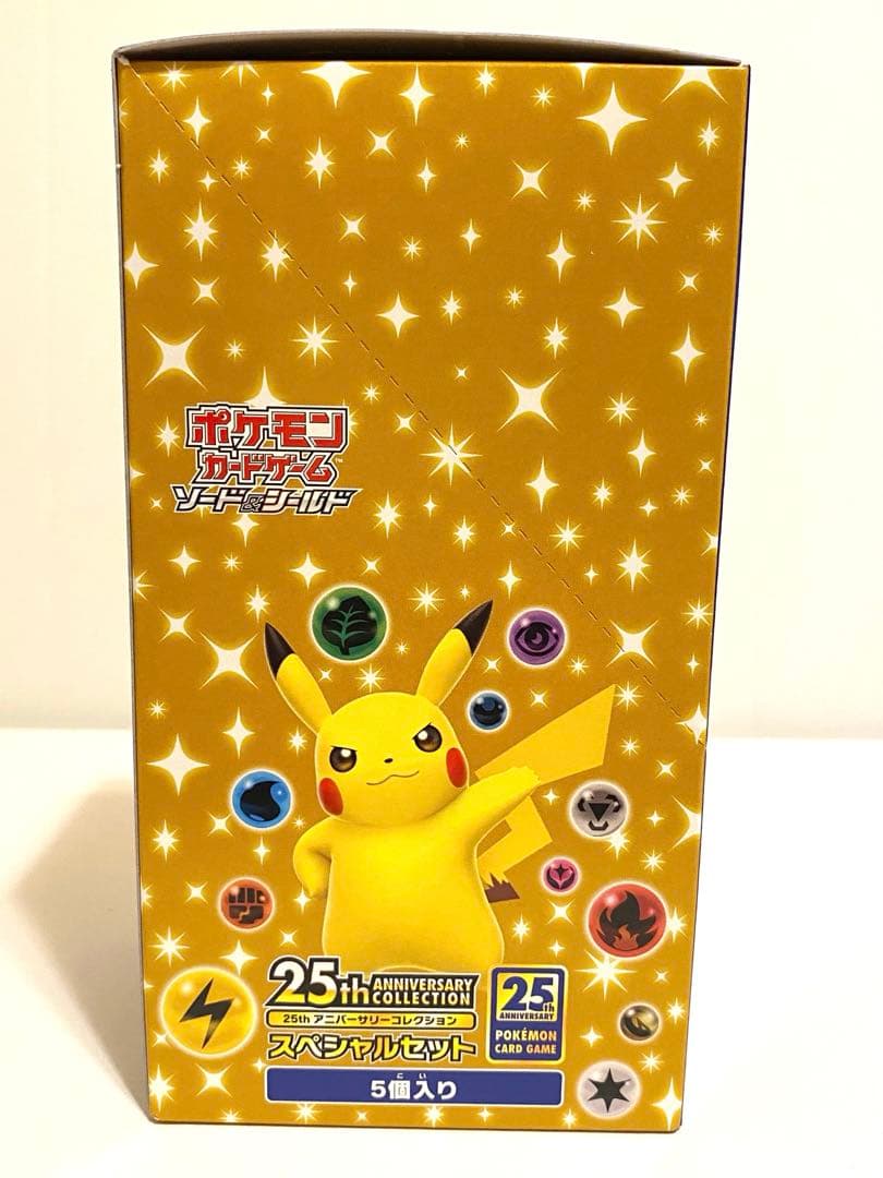 25thアニバーサリーコレクション　スペシャルセット　1カートン　【新品未開封】