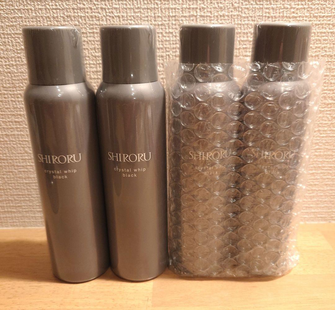 SHITORO 洗顔料 4本セット グレー　炭酸泡洗顔